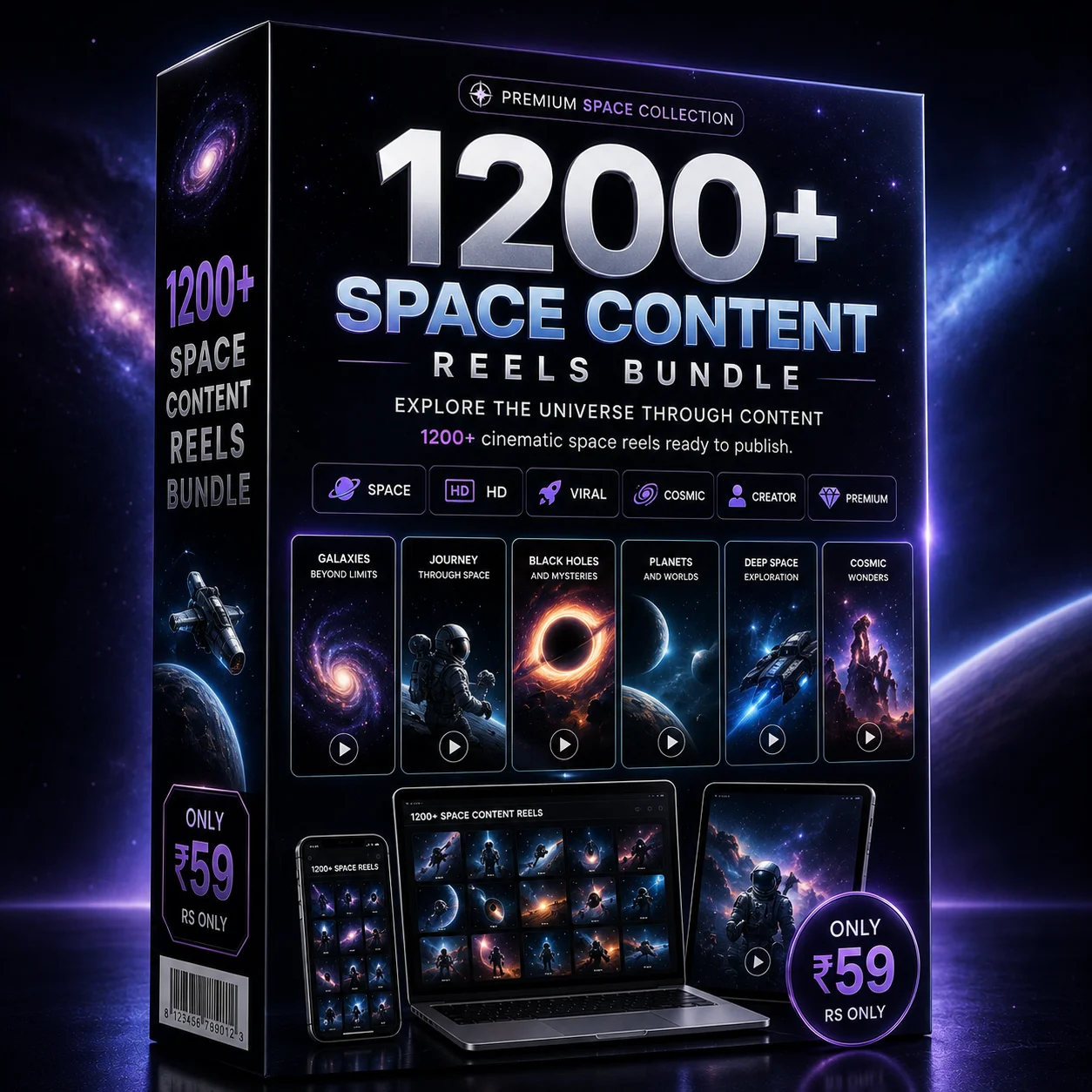 14. 1200+ Space Content Reels Bundle