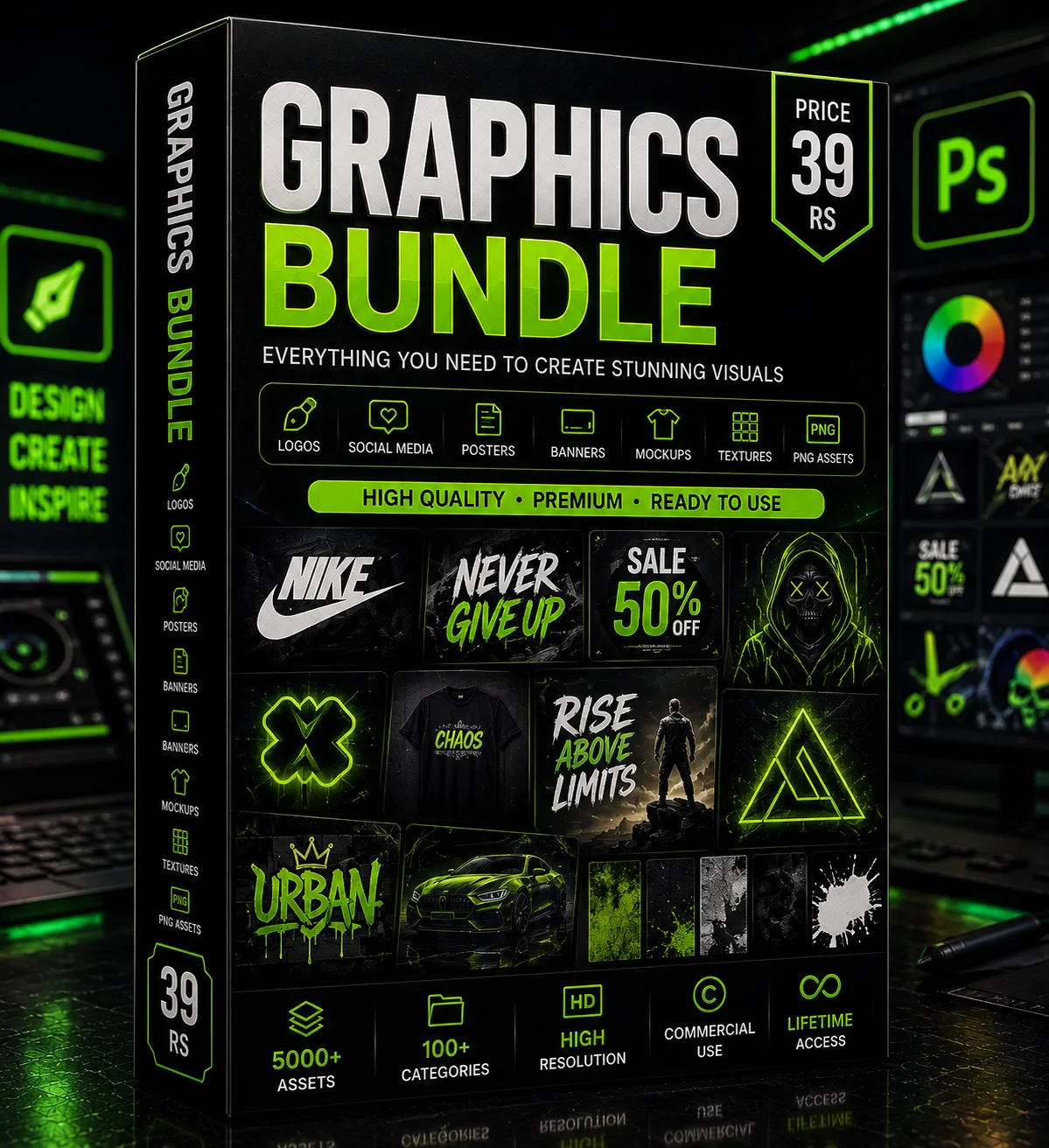 Graphics Bundle