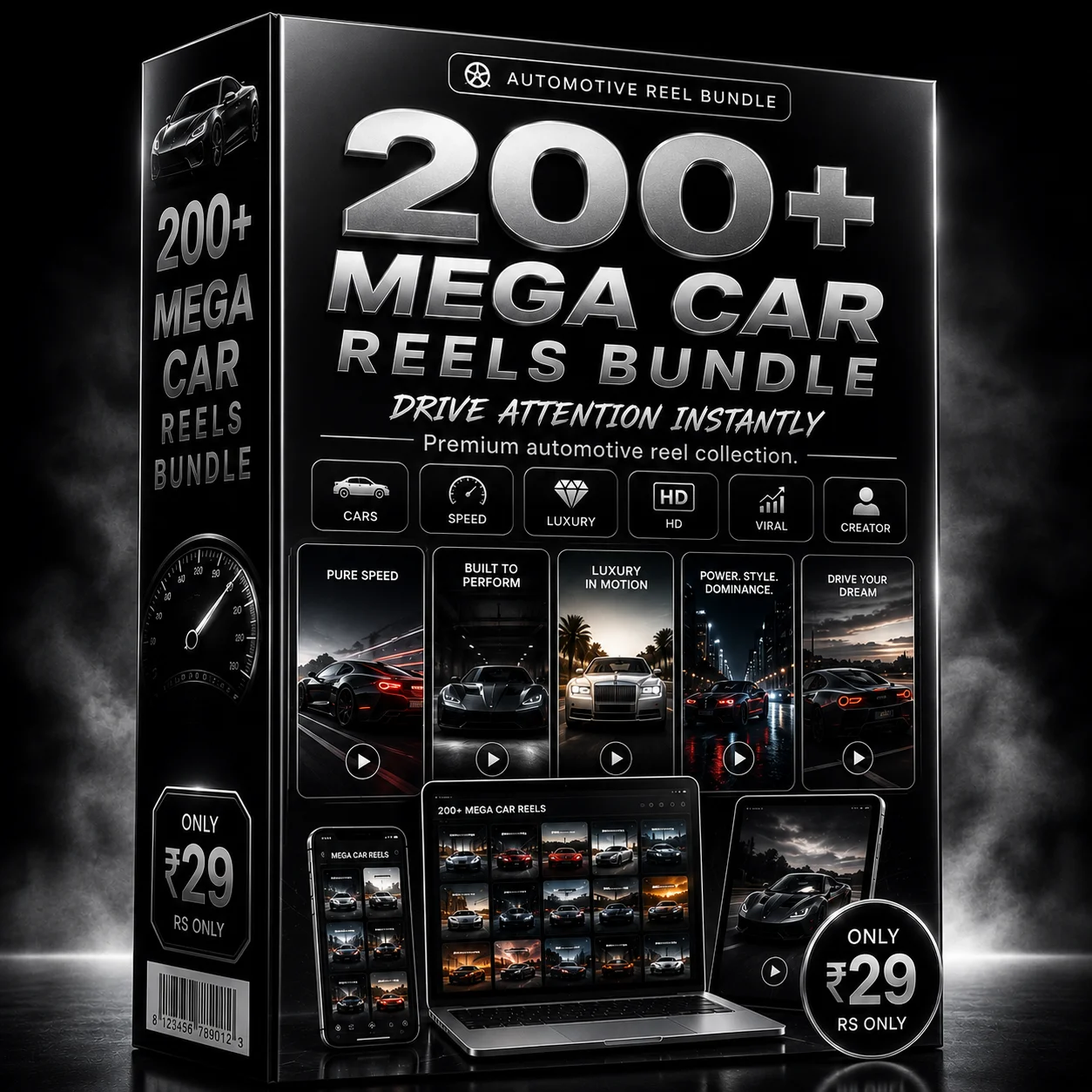 9. 200+ Mega Car Reels Bundle